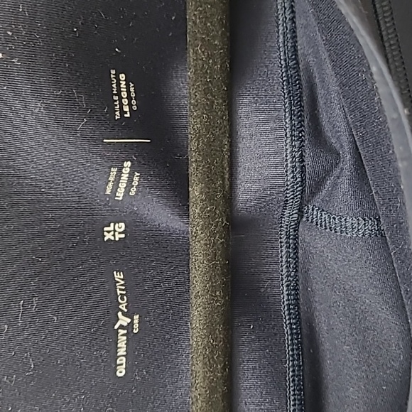 Old Navy Active Compression Leggings - Size XL - Picture 2 of 3